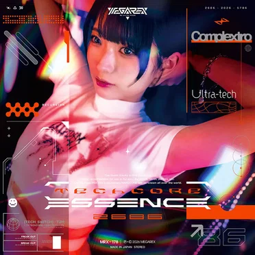 TECHCORE ESSENCE 2686 by MEGAREX - album cover