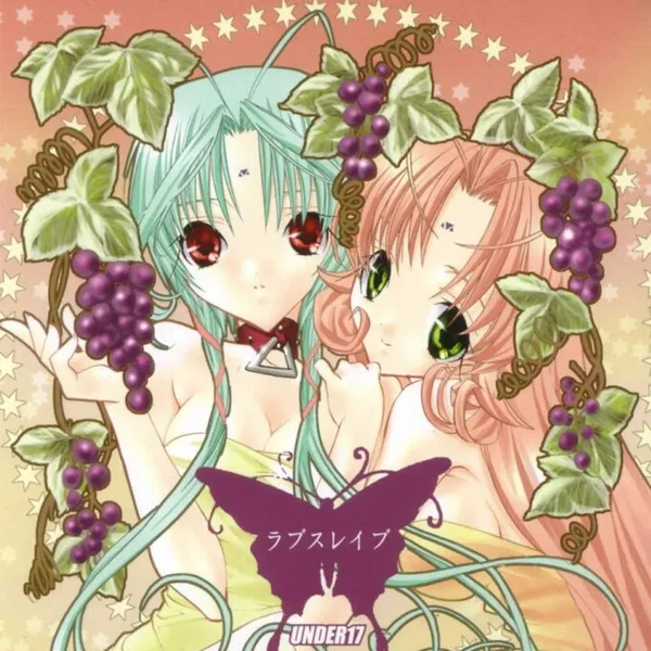 ラブスレイブ