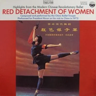 Red Detachment of Women