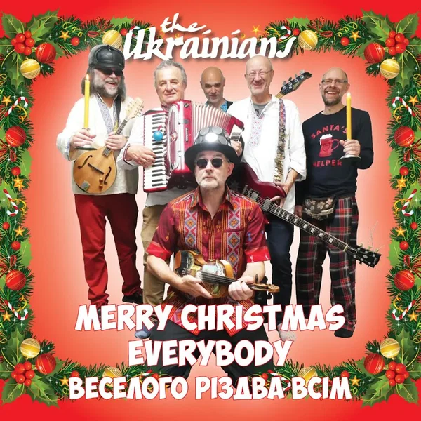 Merry Christmas Everybody: Вeсeлого Piздва Всім