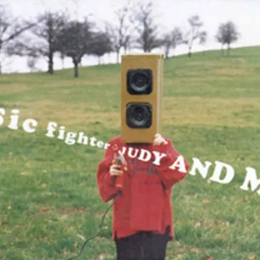 ミュージックファイター by JUDY AND MARY - album cover