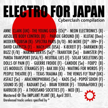 Electro for Japan by Various Artists - album cover
