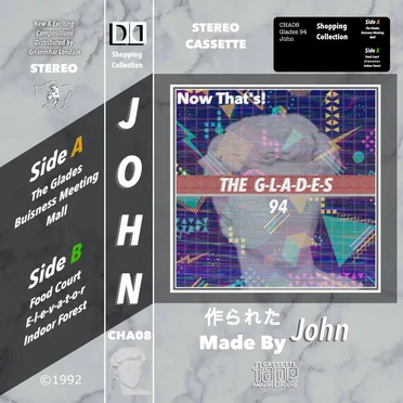 (Now That's!) THE GLADES 94