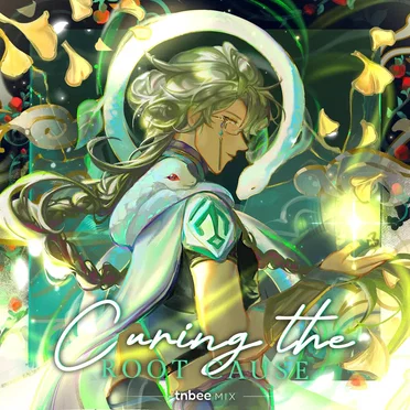 Baizhu Mix Collection