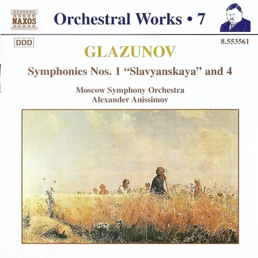 Orchestral Works, Volume 7: Symphonies nos. 1 “Slavyanskaya” and 4