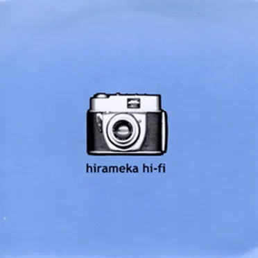 The Imperfect Approach / Self Starter by Hirameka Hi-Fi - album cover