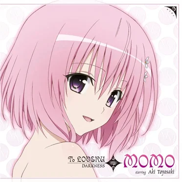 To LOVEる -とらぶる- ダークネス キャラクターシングル/モモ・ベリア・デビルーク starring 豊崎愛生