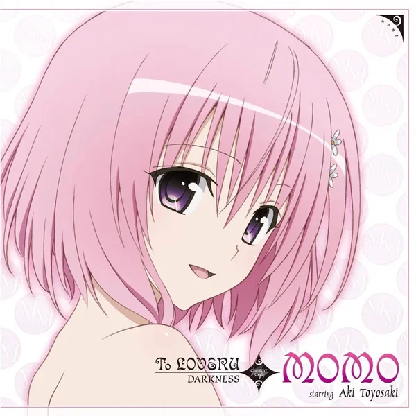 To LOVEる -とらぶる- ダークネス キャラクターシングル/モモ・ベリア・デビルーク starring 豊崎愛生