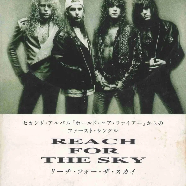 Reach For The Sky