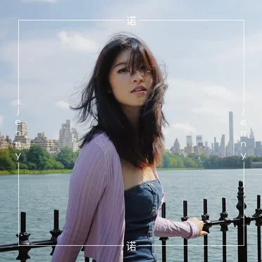 accidental win by jenny nuo - album cover