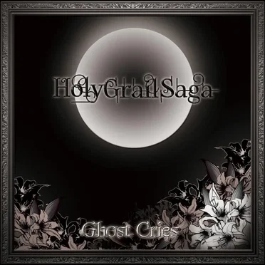 Holy Grail Saga