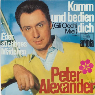 Komm und bedien dich / Eifersüchtiges Mädchen