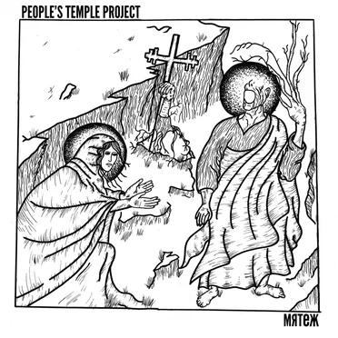 People's Temple Project / мятеж - Split