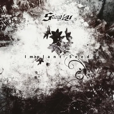 Implant Seed by Sting-Lay - album cover
