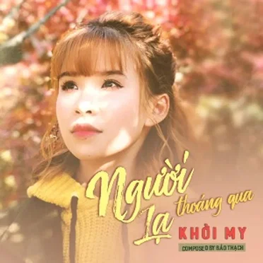 Người lạ thoáng qua