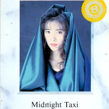 Midnight Taxi / セミスウィートの魔法