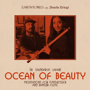 Ocean of Beauty: Meditations for Synthesizer & Bansuri Flute