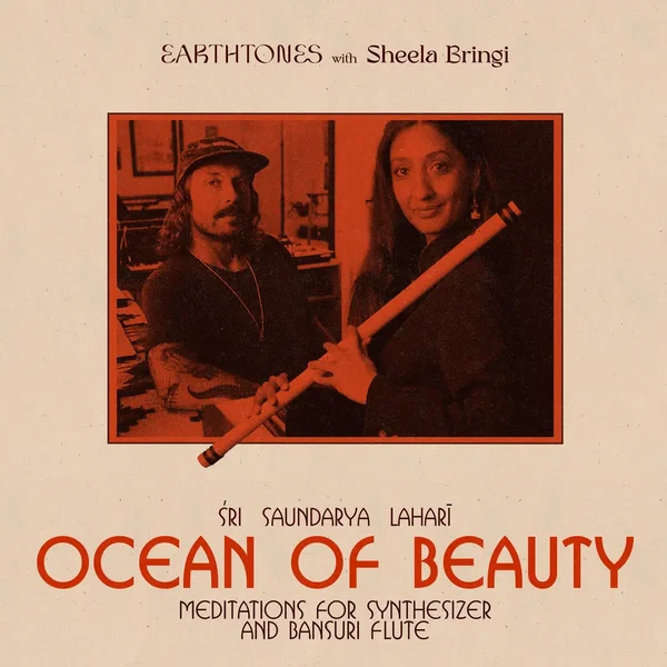 Ocean of Beauty: Meditations for Synthesizer & Bansuri Flute