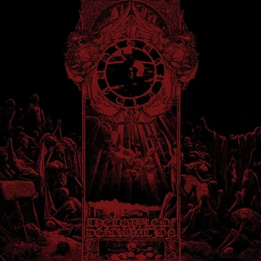 The Temple of Deformation