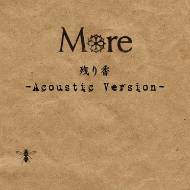 残り香 (Acoustic Version)
