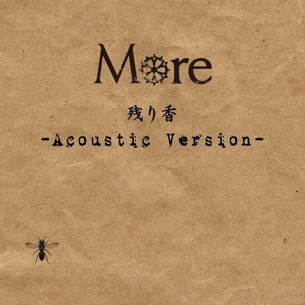 残り香 (Acoustic Version)