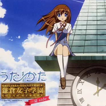 うた∽かた 鎌倉女子学園 SOUND MEMORY 一夏 SIDE