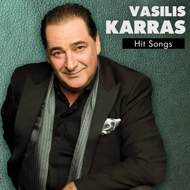 Vasilis Karras Hit Songs