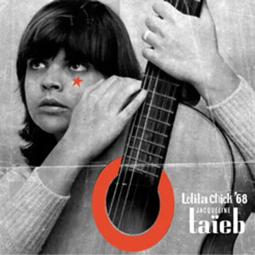 Lolita Chick ’68