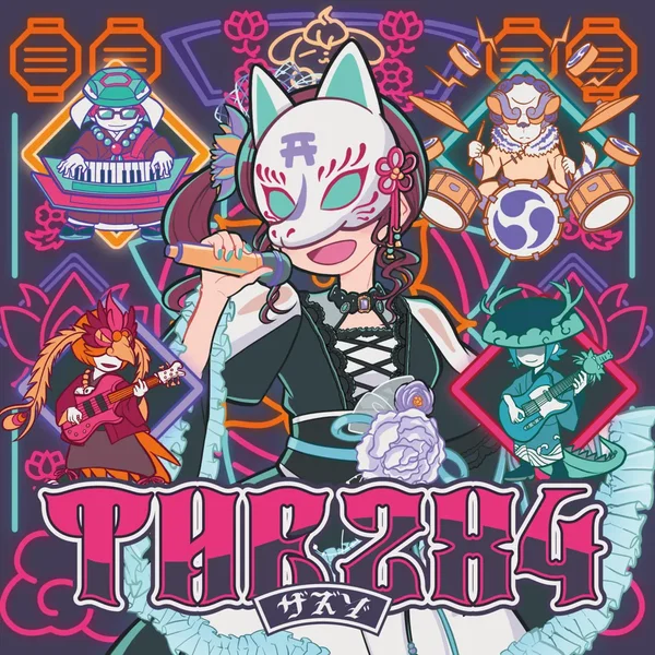 THEZX4