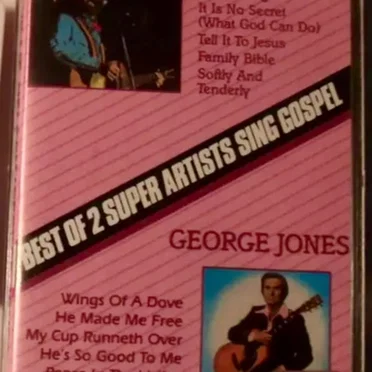 Best of 2 Super Artists Sing Gospel