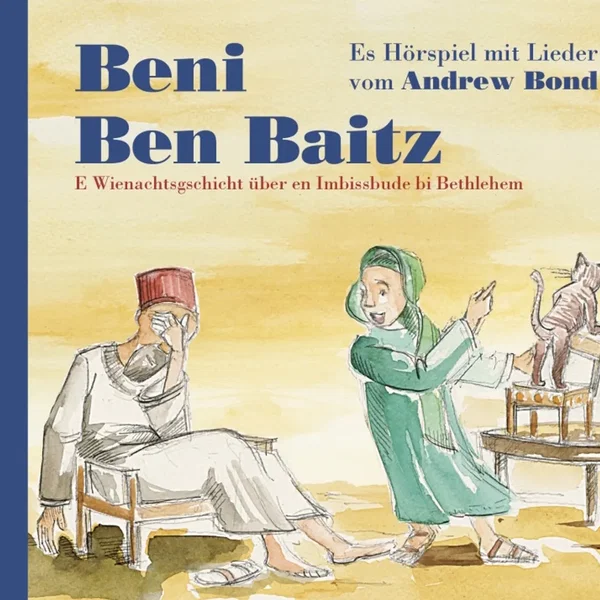 Beni Ben Baitz