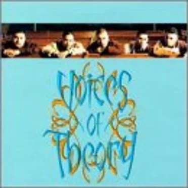 Voices of Theory
