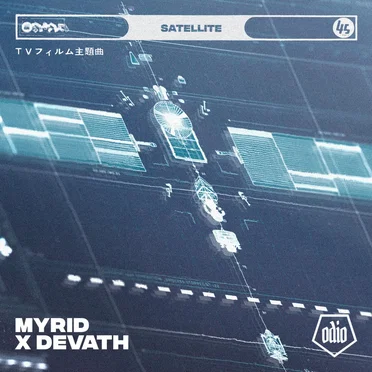 Satellite