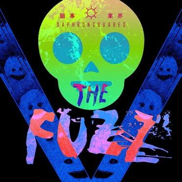 THE FUZZ by UNICODE SKULL - album cover