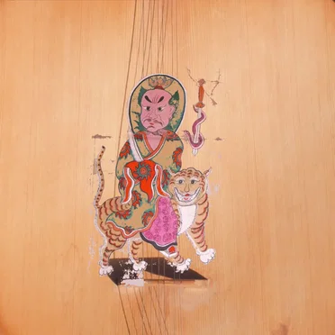 Imer Zeillos: Asian Variations for Saz, Cura & Tanbur