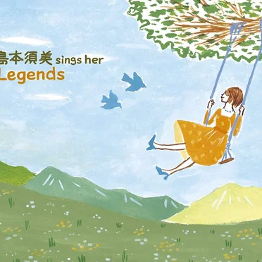 sings her Legends
