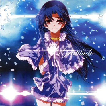 Gratitude グラッティテュード・感謝