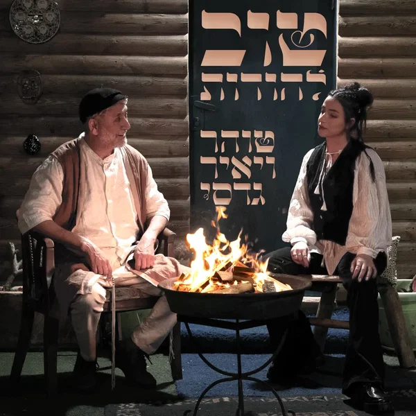 טוב להודות
