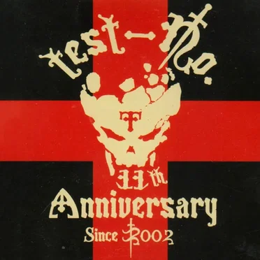 test-No.11th Anniversary