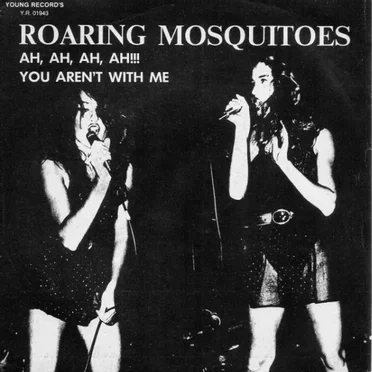 Ah, Ah, Ah, Ah !!! by Roaring Mosquitoes - album cover