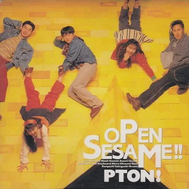 Open Sesame!! by Pton! - album cover