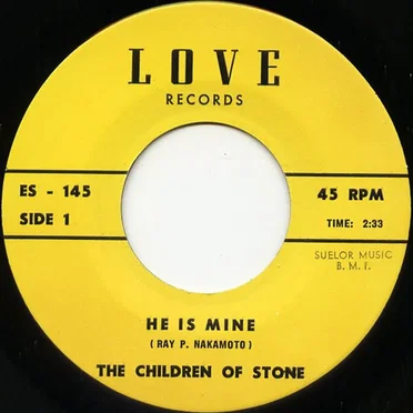 He Is Mine/Mary, Can't You See by The Children of Stone - album cover