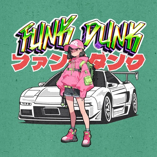 Funk Dunk