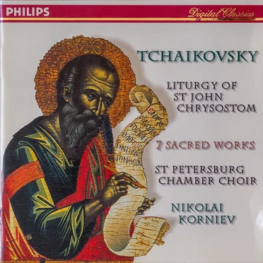 Liturgy of St. John Chrysostom (excerpts), Op 41 (St. Petersburg Chamber Choir feat. conductor: Nikolai Korniev)