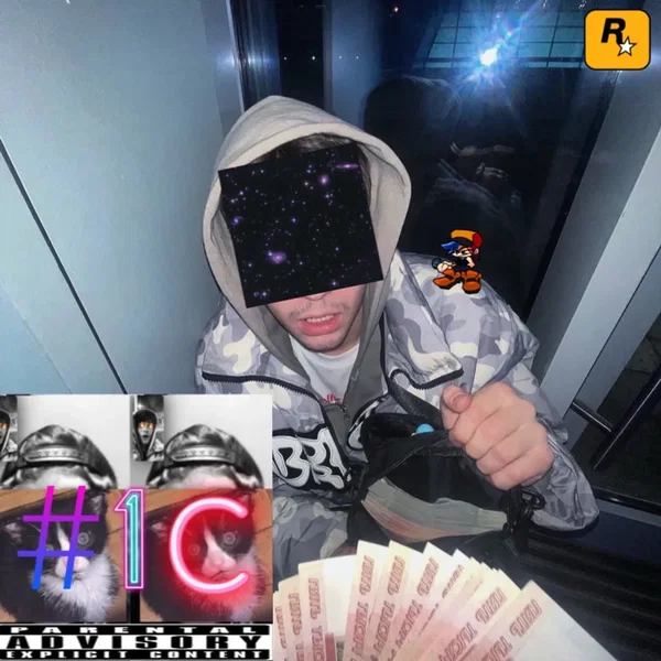 Кидает спать