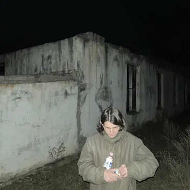 Лорд опавших листьев