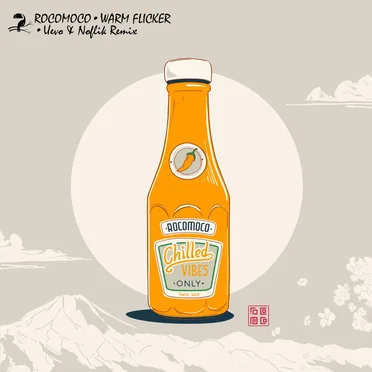 Warm Flicker (Uevo & Noflik remix)