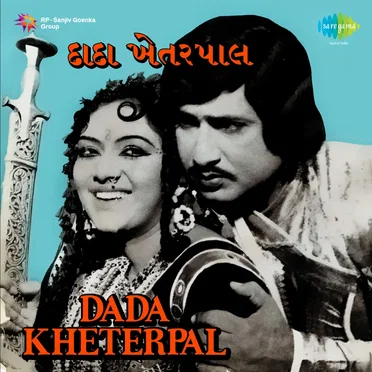 Dada Kheterpal