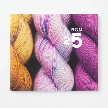 Muji BGM 25 Ireland by Various Artists - album cover