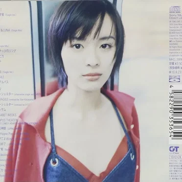 The Complete Singles Collection 1996〜2001